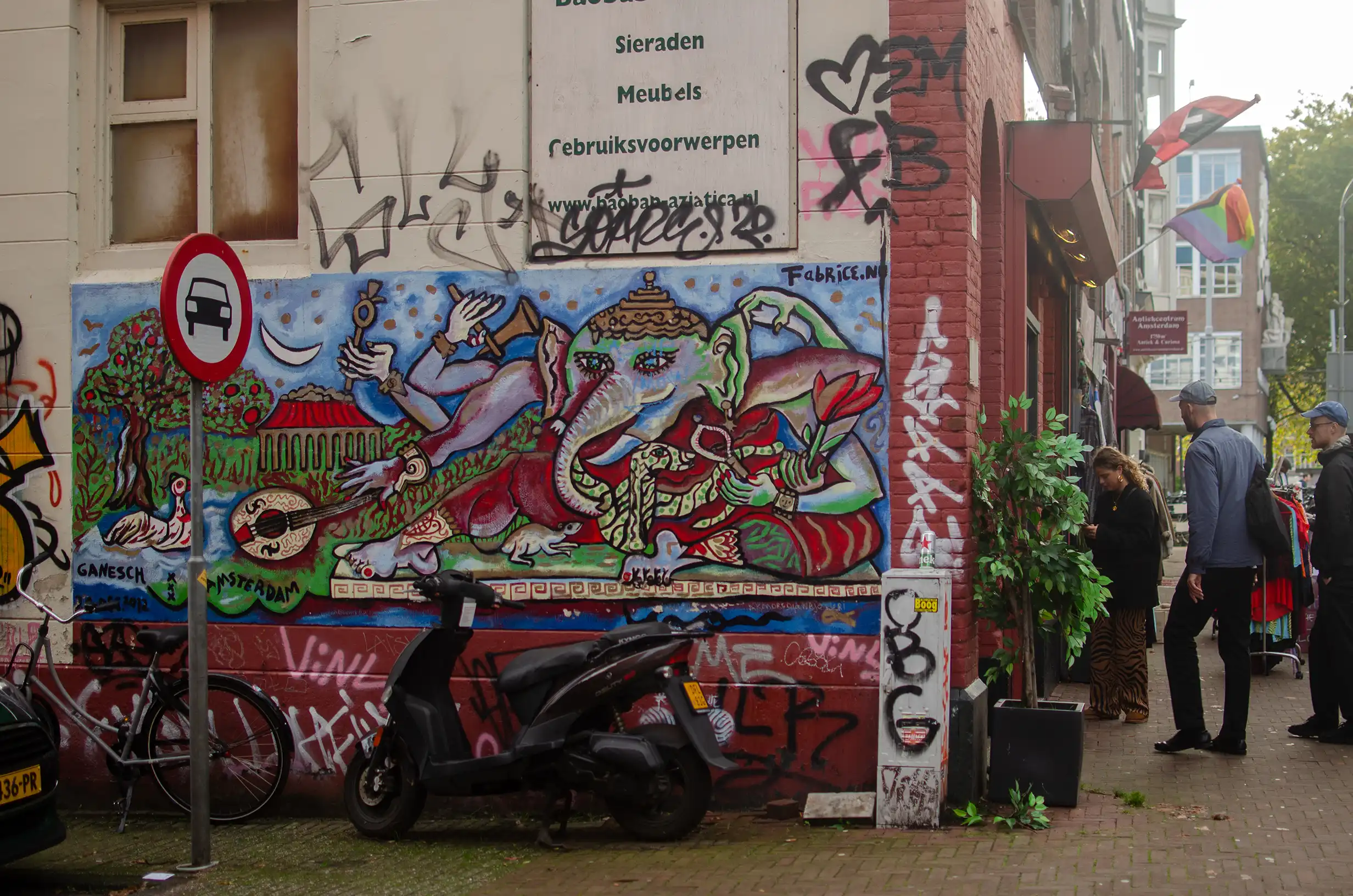amsterdam/Amsterdam-014-4928 x 3264.webp